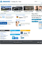 Mobile Screenshot of amano.eu
